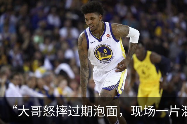 “大哥怒摔过期泡面，现场一片混乱”，航班延误4小时给旅客发过期泡面，航司最新公告：向首位反馈旅客发放2000元现金，已完成闭环整改