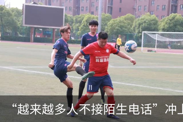 “越来越多人不接陌生电话”冲上热搜，全国陌生电话接听率暴跌70%，为什么大家都不愿意接陌生电话了？