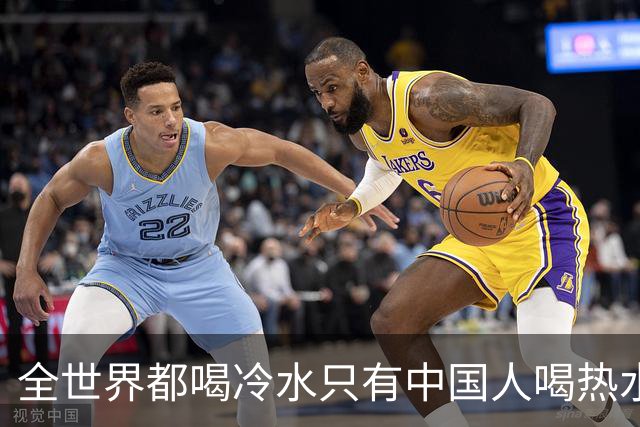 全世界都喝冷水只有中国人喝热水，背后藏着一场被遗忘的战争