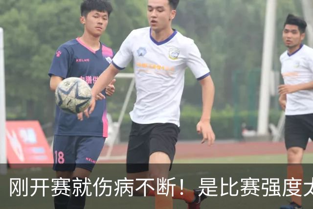刚开赛就伤病不断！是比赛强度太难顶还是球员自己太“玻璃”？-NBA专区-虎扑社区