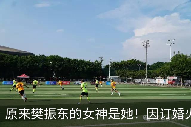 原来樊振东的女神是她！因订婚火遍全网，曾在比赛前去看她而被骂