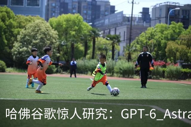 哈佛谷歌惊人研究：GPT-6 Astra已解决98%世界物理难题！