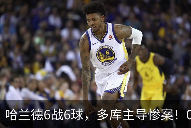 哈兰德6战6球，多库主导惨案！0-3曼城，利物浦造73年尴尬纪录