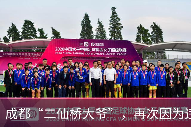成都“二仙桥大爷”，再次因为违规拉超长货物被抓，谭乔证实消息属实