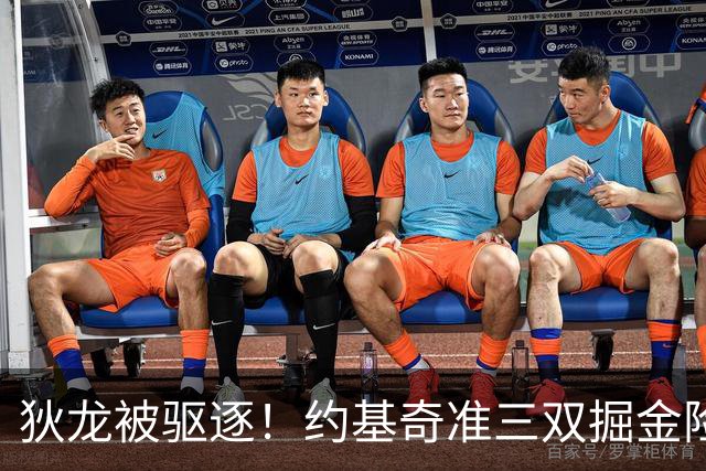 狄龙被驱逐！约基奇准三双掘金险胜太阳 穆雷39+7三分布劳恩31分