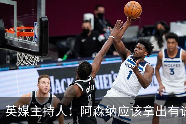英媒主持人：阿森纳应该拿出有诚意的报价，在一月签下哈兰德