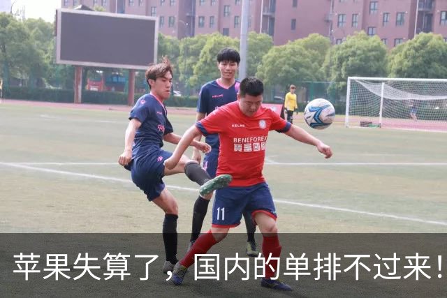 苹果失算了，国内的单排不过来！台厂的单都拒了，喂饱国内要十年，长鑫拒绝贱卖技术