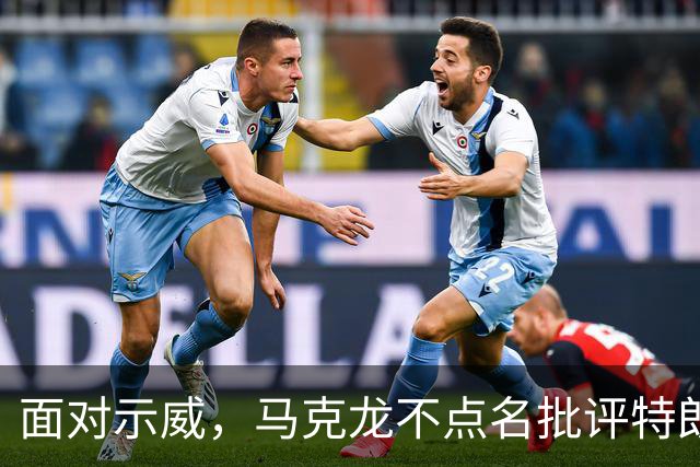 面对示威，马克龙不点名批评特朗普、内塔尼亚胡“愚蠢至极”，到底谁蠢呢？