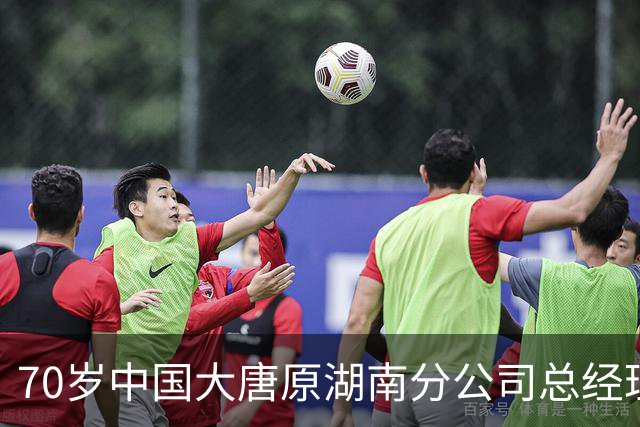 70岁中国大唐原湖南分公司总经理魏远被查，两家上市公司紧急称未受影响